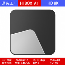 HI BOX A1C픺IK318 WiFipl TV BOXҕ8K׿12{5.2 BT