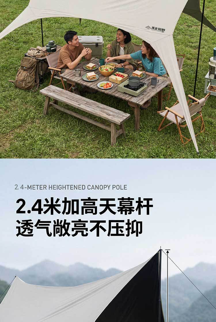 More Than Just a Wilderness Vinyl Canopy Tent, Outdoor Camping Gear, No-Setup Quick-Open Rainproof and Sunshade Tarp