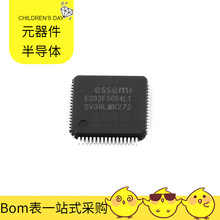 ES32F3654LT LQFP-64 IS61LV5128AL-10TLI IS6608A-0001 UC3844 U