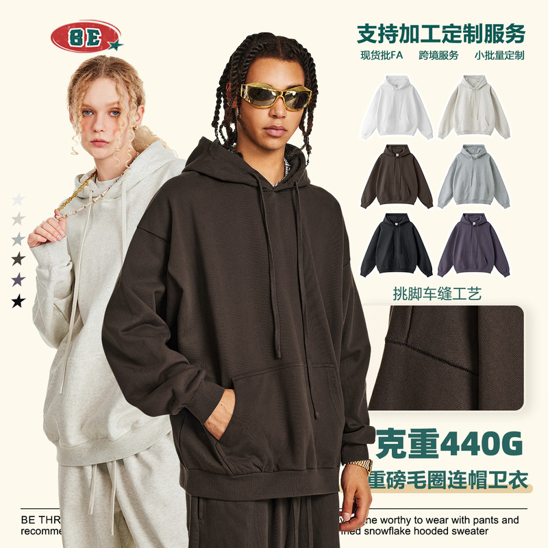 Be Men's Clothing 2025 Autumn and Winter Casual Loose Version Basic Solid Color Hooded Sweatshirt 440g Heavy Weight Trendy Brand Sweatshirt Men Be Men's Clothing 2025 Autumn and Winter Casual Loose Version Basic Solid Color Hooded Sweatshirt 440g Heavy Weight Trendy Brand Sweatshirt Men