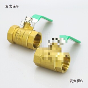 ���yˮ�_�Pȫ�~�y�T4��dn15�y6��dn20�͸ߜ�1��2�~���y25����̫��