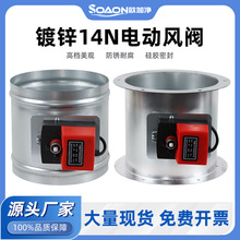 ��\14N늄��L�y�A���L���{���y�y�Tͨ�L�ܵ����y���]�yֹ���y