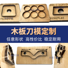 �S�ҹ���ľ�嵶ģ�ӹ����ƛ_�������_��Ƥ�ﲼ���։���ײ���ĤƬ