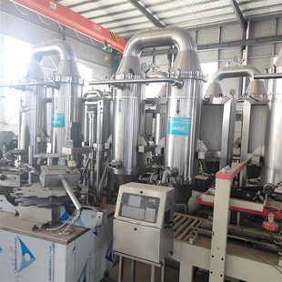 ُ�N���ֲ��P��մ�Ĥ�^�V��  ʳƷ��֭�^�V�O��  ����ԭ���^�V�C