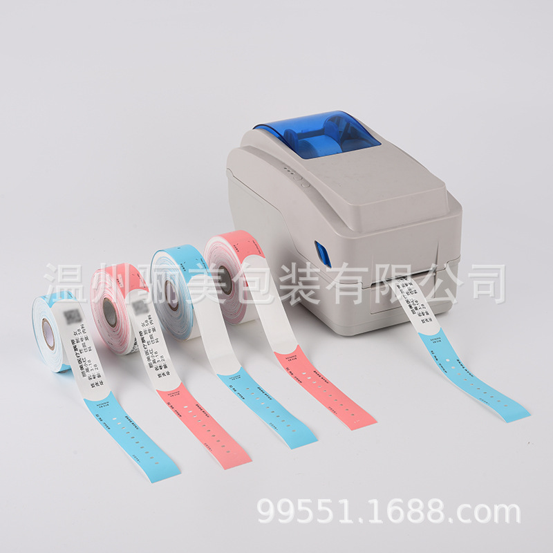 Thermal Medical Printing Wristband Wristband Patient Surgical Emergency Hospital Machine Identification Pvc Wristband Disposable