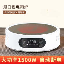 2025�¿���ՠt���t����С���������ˮ�ݲ���B���؇��t�����