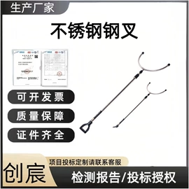 其他消防设备;其他救生器材;其他安全设备