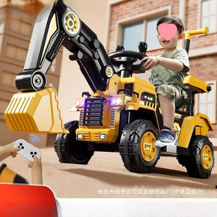 Excavator Toy Car Can Sit on Electric Remote Control Excavator Extra Large Female and Male Engineering Car Children's Day Gift