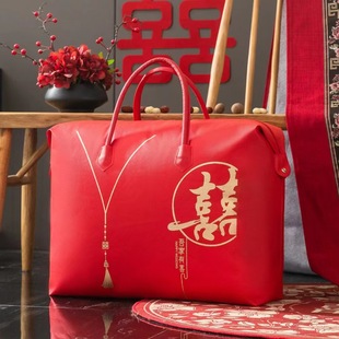 In stock supply wedding wedding quilt storage bag wedding four-piece packaging bag festive home textile handbag