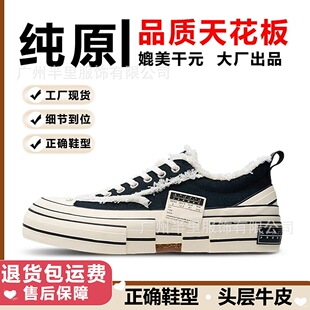 ���＃ԭ�ǽ�������Ь�п�������ЬŮ��ؤЬ���Ͻ☋�ļ�͸��