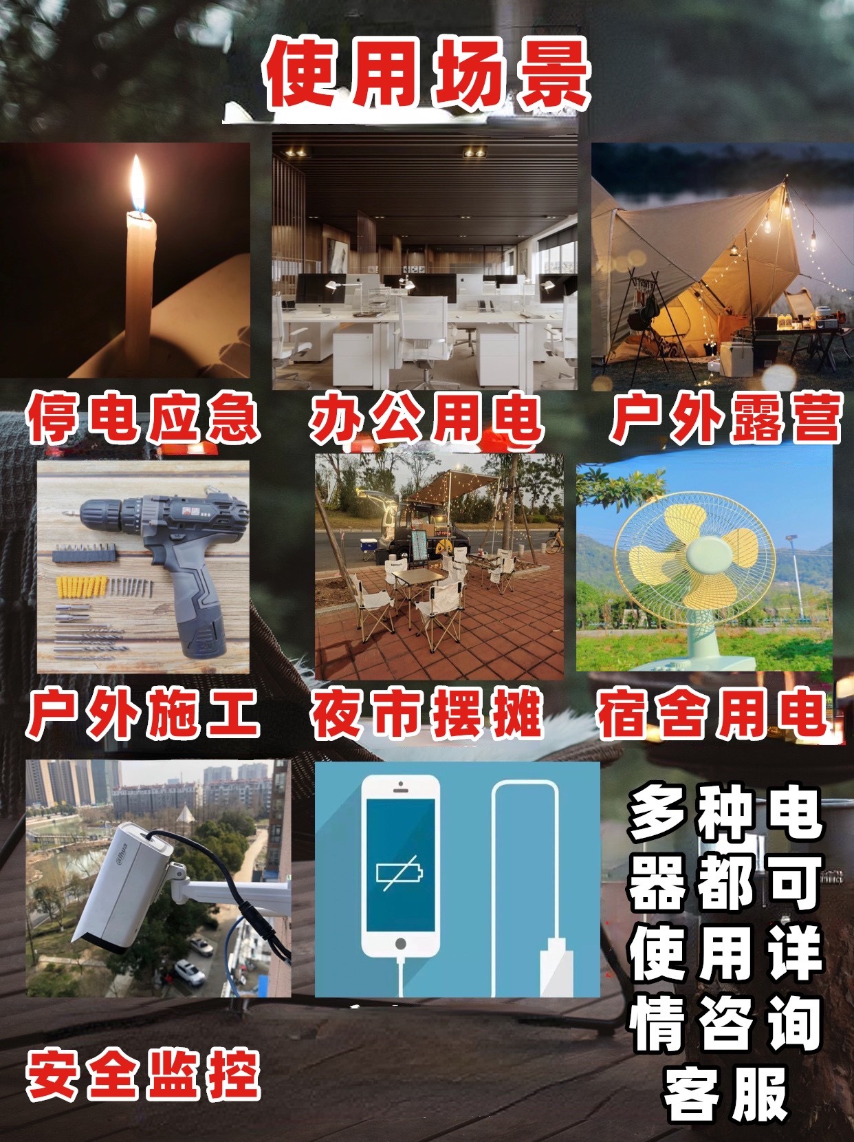 O1CN01zJpDio1FqRtYIEAOK_!!2211816580538-0-cib.jpg?__r__=1675930869440