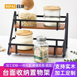 厨房置物架;收纳架;杯架、酒杯架