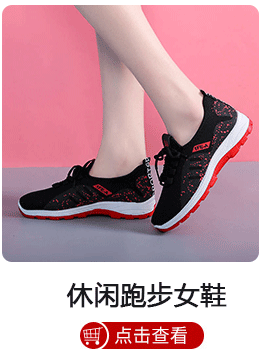 跑步男鞋旅游椰子鞋子男士2021春季新款休闲运动鞋