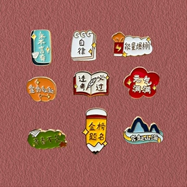 胸针;发夹;发圈