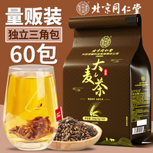 ��ͬ������300g�������b60�����������������ȫ�����ٷ���Ʒ