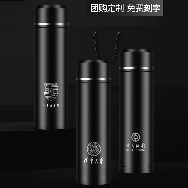 商务智能温显316不锈钢保温杯活动伴手礼保冷礼品水杯子定制logo|undefined