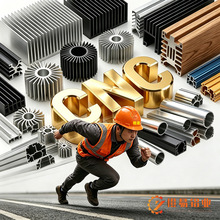 ���I�X�Ͳ�cnc�ӹ��X��Ʒ�_ģ�����и�ξ����X���X���X�Ͳ�