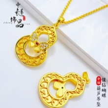 ���ͬ��ŷ�ɳ���荺������J���� ����ʽ���L�ٴ����������