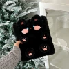 Black kitten (excluding inner pages)
