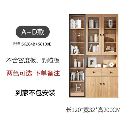 핫 조합 4 [설치되지 않음]