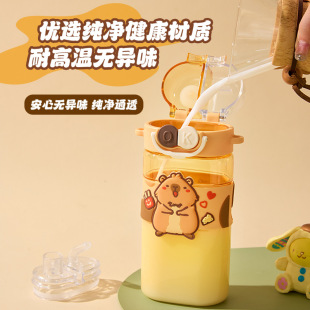 �W�t��Ů����ͨ����ˮ�����ֵ�p��W�����ܱ���ͯ����б�����