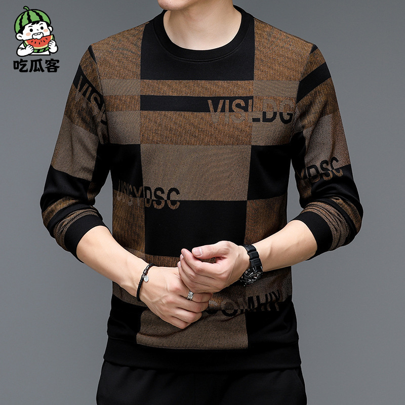 Middle-aged Spring and Autumn Small Shirt Long-sleeved T-shirt Spring and Autumn Clothes Outer Wearing Fashionable Base Shirt Inner T-shirt Men's Top for Hair