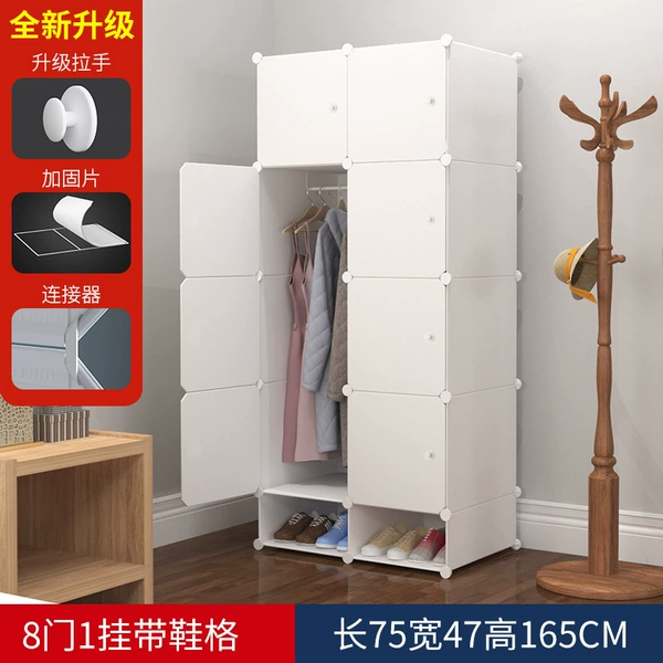 8-1 with shoe cabinet