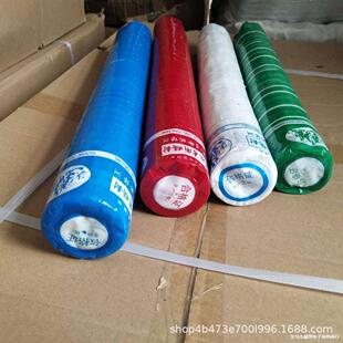 ˮ�S�z�������lpc����ˮͰ�տsĤpcˮͰ��sĤˮ�S���Ϸ��Ĥ