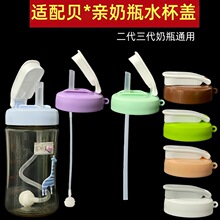 �m��ؐ�H��ƿˮ���w��� ����������ƿ�����w��Q�����D�Qˮ���^