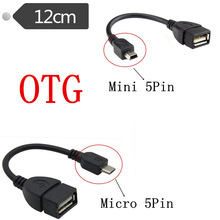 OTG�ӿ��D�Ӿ���׿micro�D�Ӿ�mini 5P��Xƽ���m���֙C�D���^