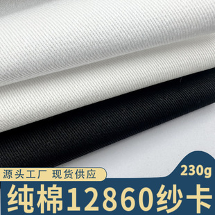 ���޼Ӻ񼆿�12860��ɫ230gб�y������ִ�ñ�ӹ�����Ь������