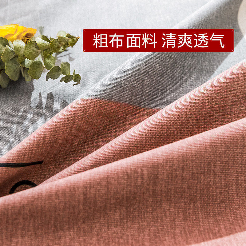 Sheet, mat, increased thickness, (Cross-border trading)