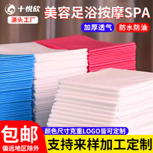 ����Ժ����һ���Դ������мӺ�o����͸�⎧��һ���ԾƵ괲��