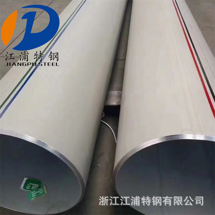 现货304/310S/316L不锈钢无缝圆焊管卫生级大口径冷拔管耐腐蚀