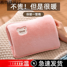 ���l�¿������늟�ˮ����ͨë�q�p����ů����ů�֌��F؛�}���]