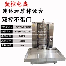 ���Ô���늟����������俾��C�Ԅ����D��������t����������