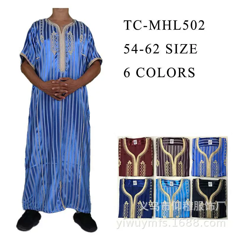 Арабский халат, африканский трансграничный зарубежный внешнеторговый яркий полосатый короткий рукав с вышивкой в марокканском стиле