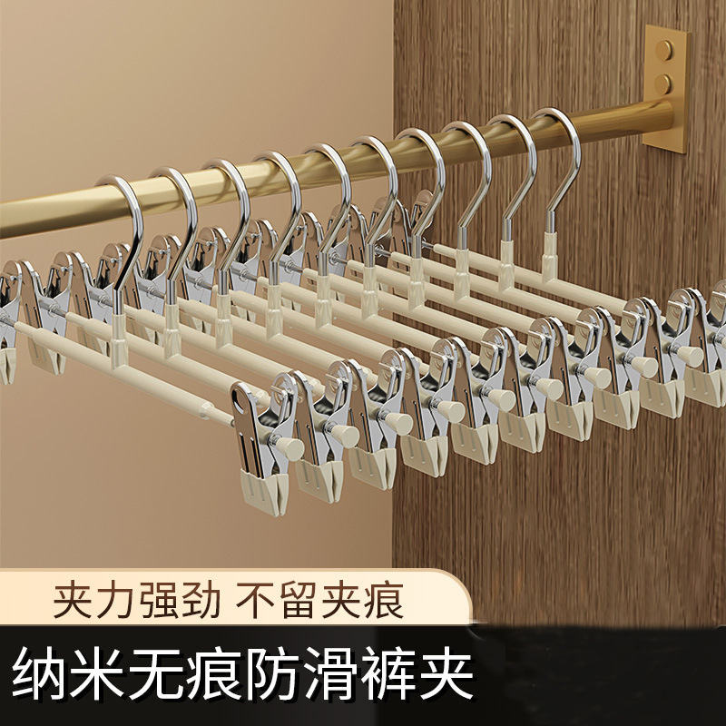 Upgraded Seamless Pants Clips, Stainless Steel Jk Hangers, Thick Skirt Clips, Pants Hangers, Strong Pants Racks