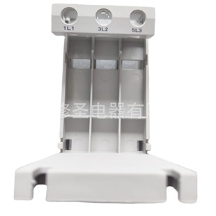 LG/LS independent mounting base UZ-32/63/95 supporting MT-32/63/95 series thermal relay