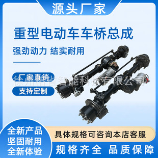 ǰ��׃�n�d����݆늄��D��򿂳����͑Ҹ����D��򿂳�