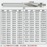 Металлическое сверло из нержавеющей стали, пистолет, Вольфрамовая сталь