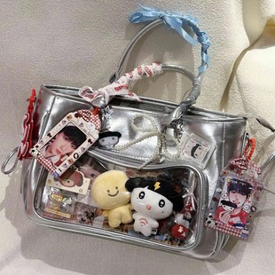 Star Chaser Concert Hidden Light Card Holder Tote Bag Large Capacity Pain Bag Commuter Shoulder Bag Two-Shoulder Crossbody Bag Women