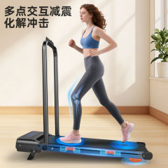 ランニングマシン、ウォーキングマシン、フラットタイプ、傾斜調整可能、家庭用、静音、電動、屋内フィットネス、シェイプアップ器具、有酸素運動