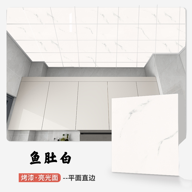 물고기 배 흰색 [자체 접착 및 내유성] 대외 무역 핫 스타일