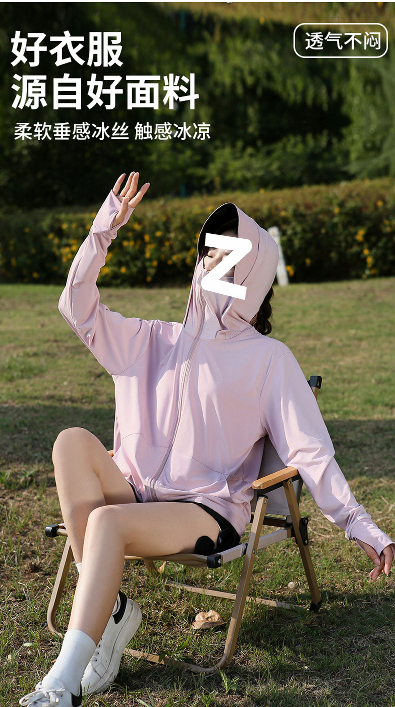 ed214d21-afa5-4023-923f-e439781bea0e.jpe