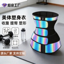 ���޶���ݗ�䷴�������ո�������Ů �����o������������Ӗ����