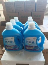 һ����]��6Ͱ��4��Ͱ�bݼ���������ϴ��Һ��ƫ�h�؅^����