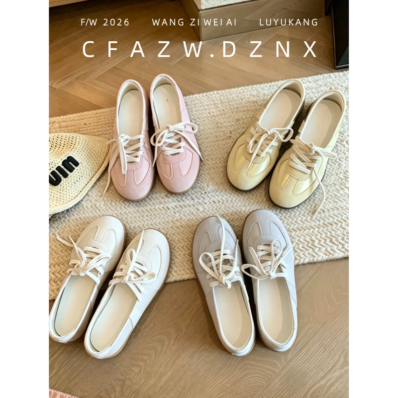 Thick-Soled 6cm Height-Increasing Ballet-Style German Training Shoes for Women, Summer Casual Sneakers, Women's Soft-Soled Shoes Thick-Soled 6cm Height-Increasing Ballet-Style German Training Shoes for Women, Summer Casual Sneakers, Women's Soft-Soled Shoes