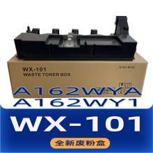 mÿWX101Uۺ A162WY1 / A162WYA  C220/C280/360/380