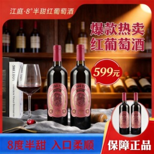 ��ͥ�t���Ѿ����l8����Ů750����ȫ�����l�Y�иɼt�Ͷ���t